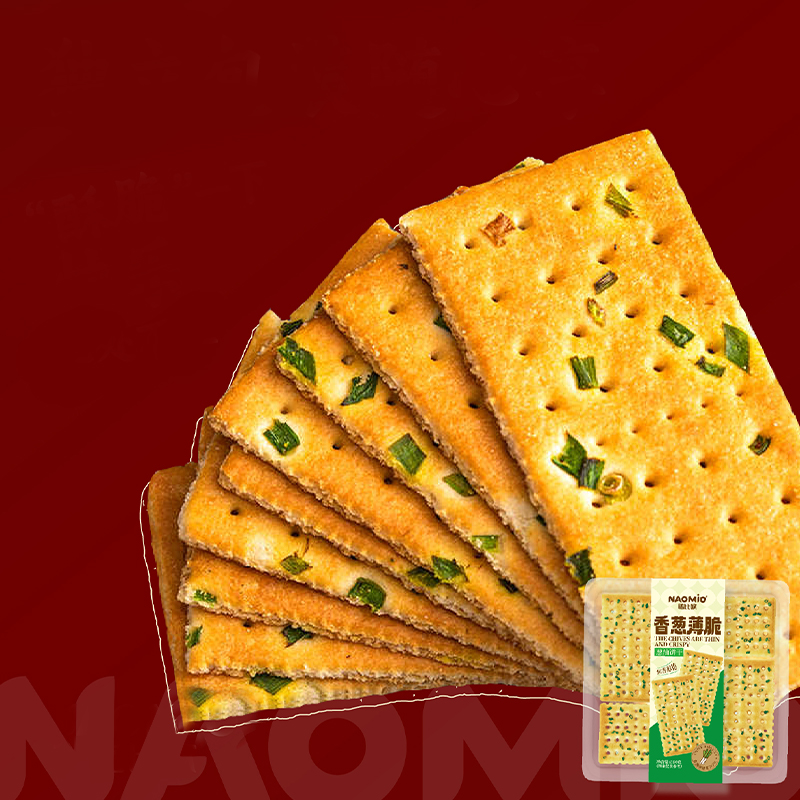 Grønn løkkjeks