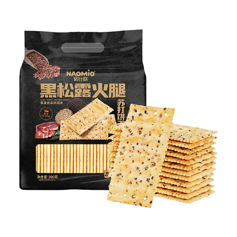 Sodakjeks med lavt sukkerinnhold: Hvordan velge de beste sprø snacks for blodsukkerkontroll