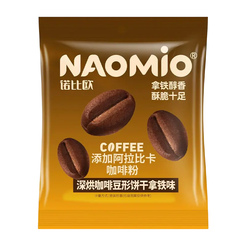 Latte smak kaffekjeks