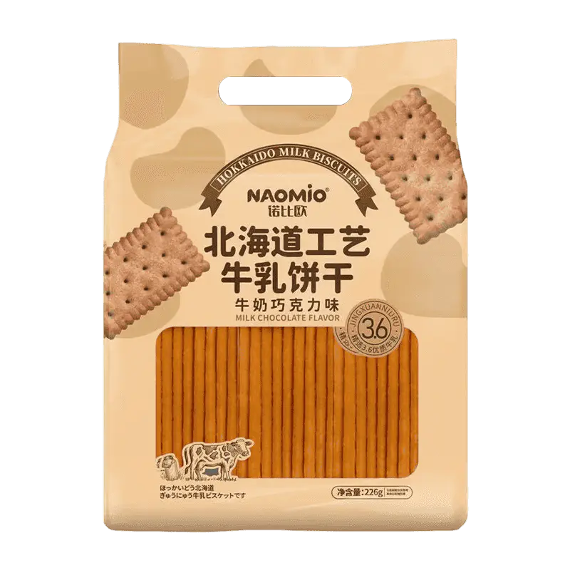 Melkesjokoladesmak Melkekjeks