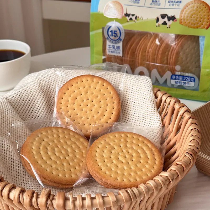 Melkekjeks