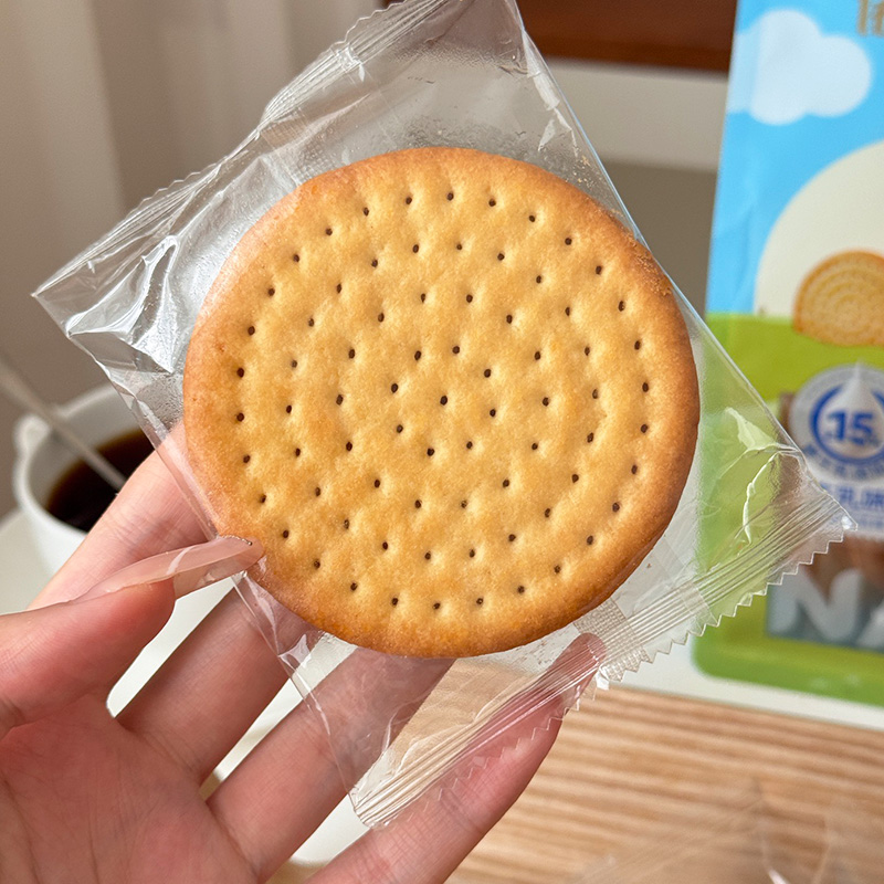 Melkekjeks