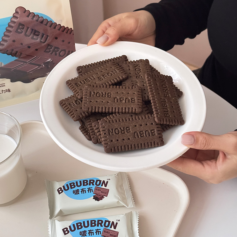 Kakaosmak med mye kalsium og jern med kakaosmak