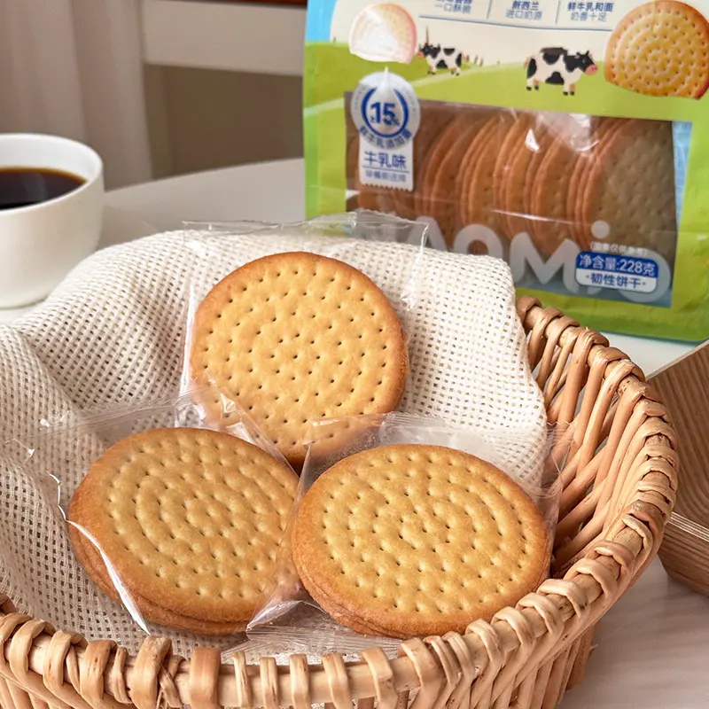 Melkekjeks