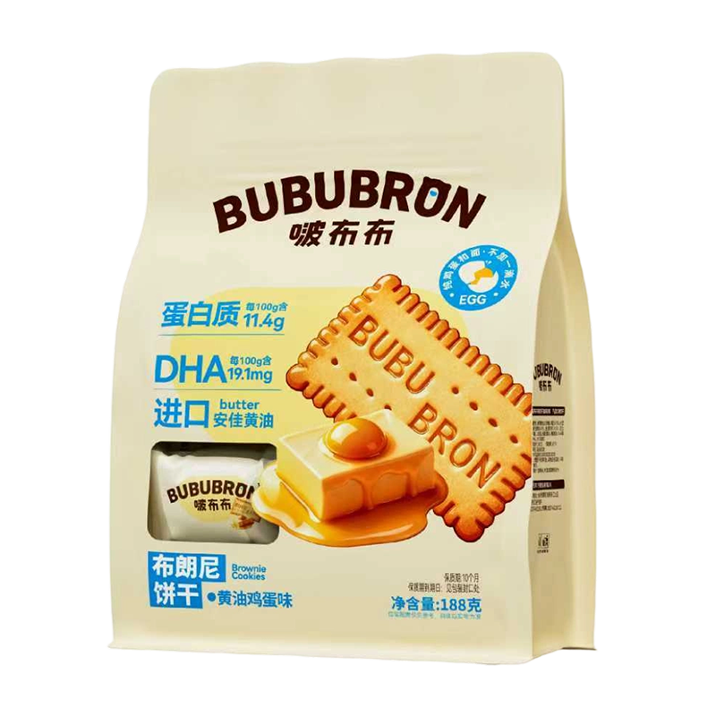 Kjeks med høy protein DHA eggostsmak