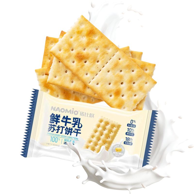 Melkesodakjeks
