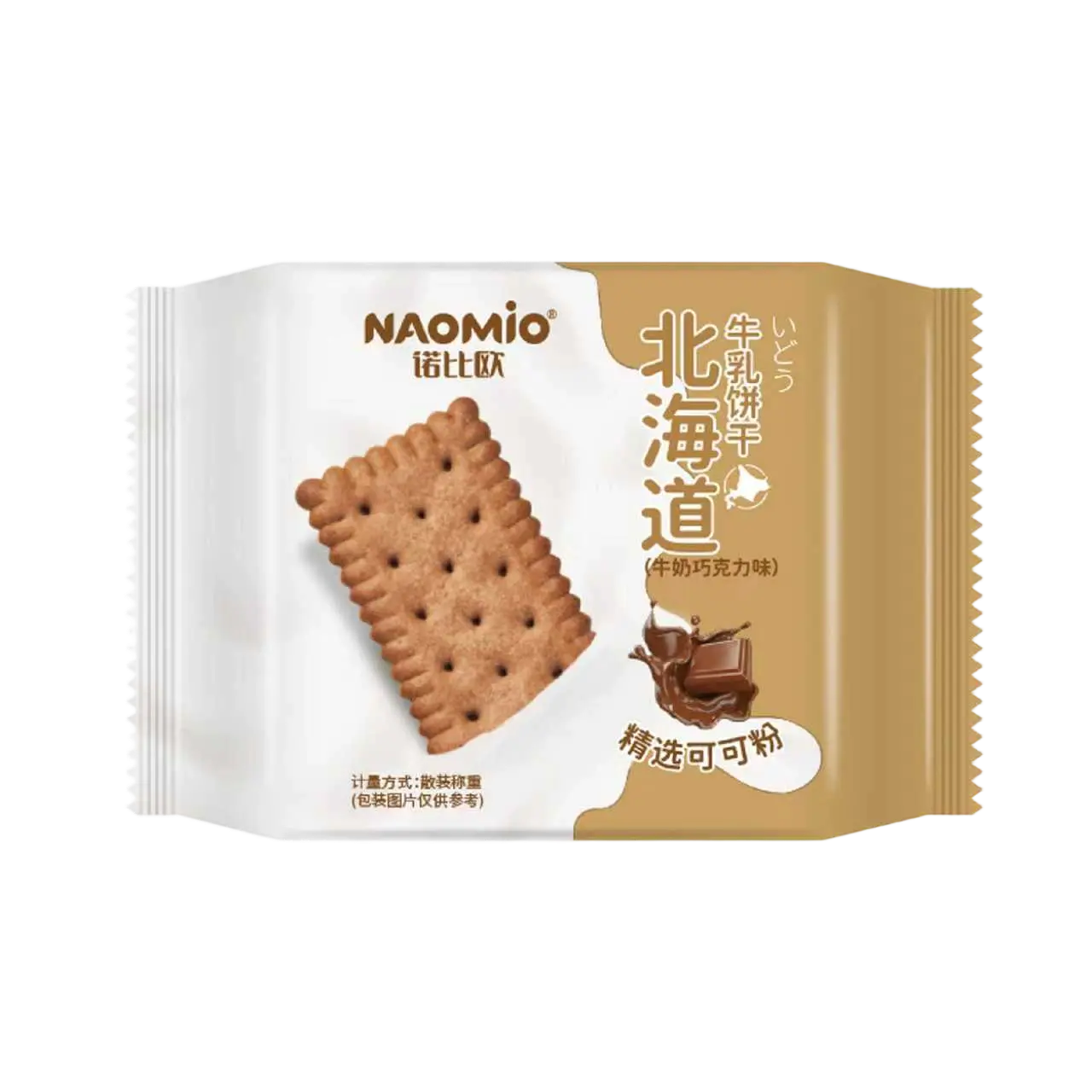 Melkesjokoladesmak Melkekjeks