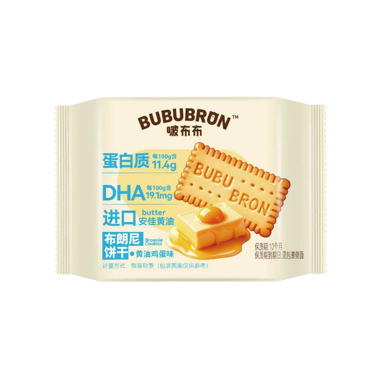 Kjeks med høy protein DHA eggostsmak