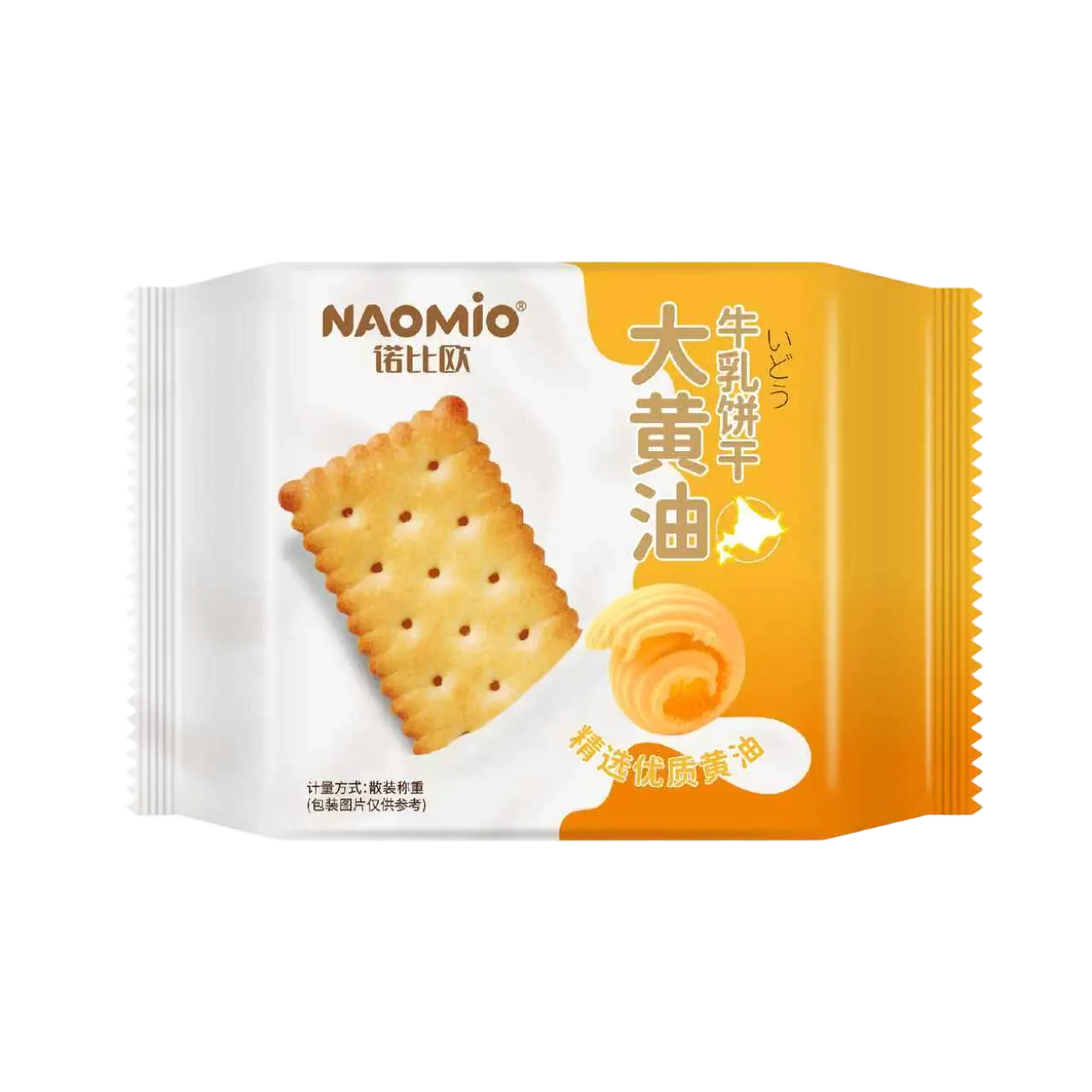 Smørsmak Melkekjeks